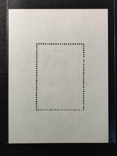 ↓君缘收藏797期☞钱币邮品↓无佣金、可寄存、满30元包邮  苏联邮票，1977年意大利画家乔尔乔内诞辰500周年·作品《朱迪斯》名画邮票小型张