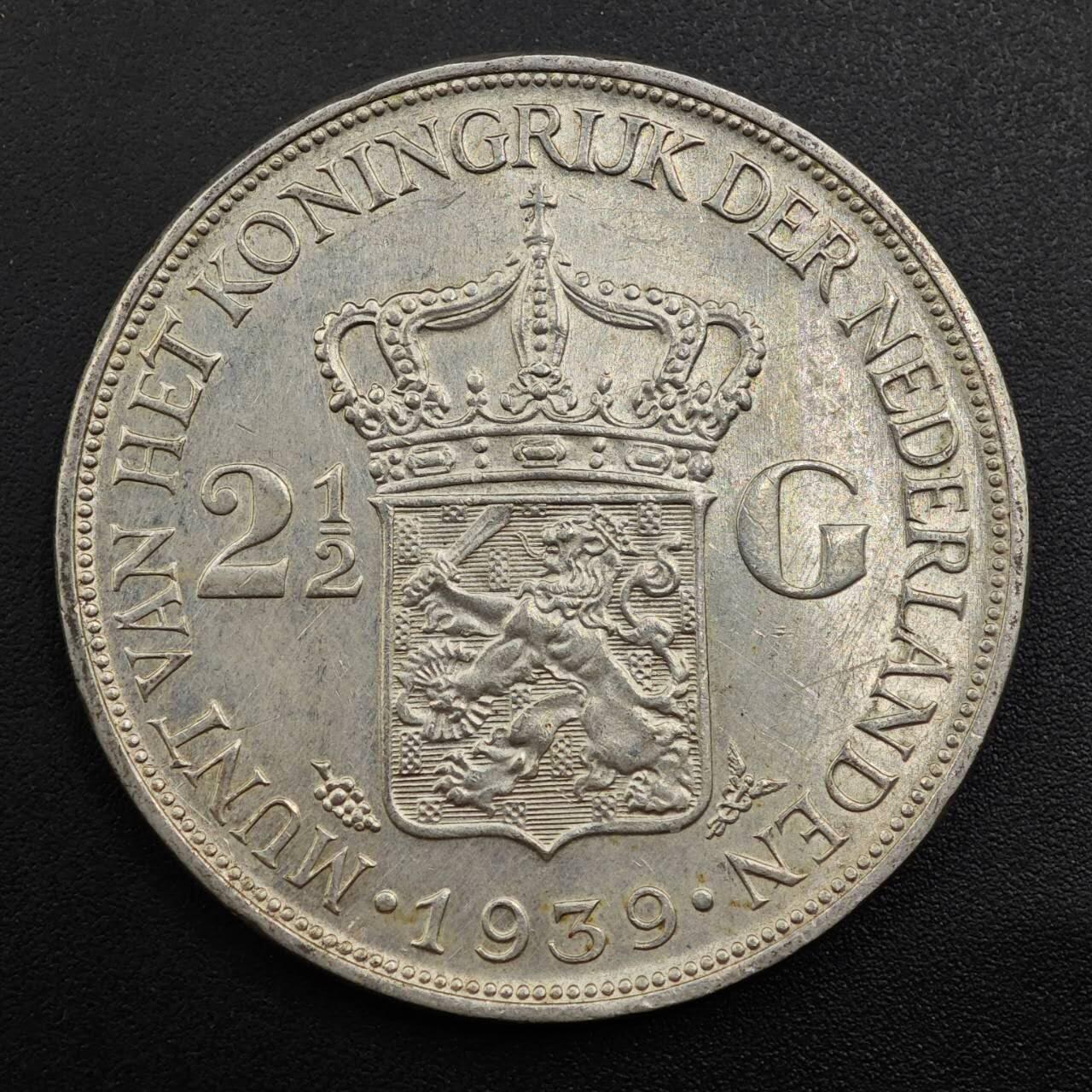 【淘币小摊】实时拍第八百九十六拍   银币套币场    每周一统一发货