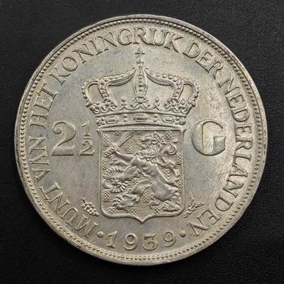 【淘币小摊】实时拍第八百九十六拍   银币套币场    每周一统一发货 - 荷兰1939年2.5盾银币