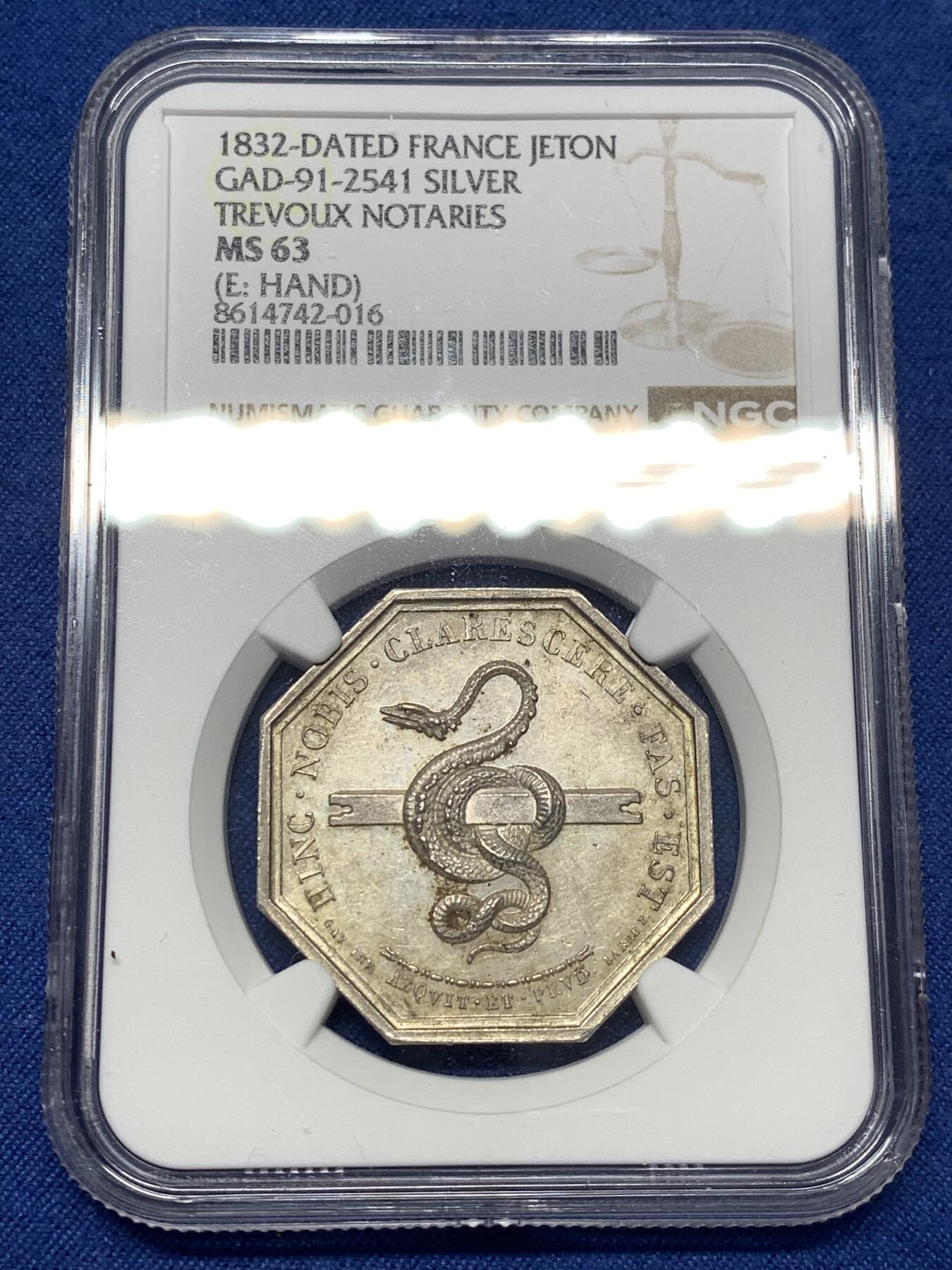 《竞宝斋》第482场 周日，周一 2场连拍 （全场包邮）20级店铺 欢迎送拍 NGC MS63 法国特雷武公证人八角银质代币，直径32mm，品相不错
