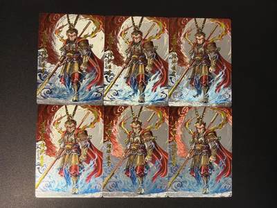 NO.31 好又多金牌大场，期期夯爆，每周必拍！要啥有啥，一站式配齐，方便凑单！（周6晚9点截拍，卖家送拍0抽成！） 奇点 齐天大圣 粗闪6张