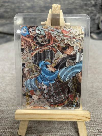 喜灰玩卡拍卖第八期，接拍品0佣金，欢迎送拍，释放现金流，让自己有资金可以购买更多喜欢的卡牌，让别的卡友能淘到更多心仪的卡牌 【亲签限编】昆仑万象  陈岱青老师绘 三英战吕布 亲签 限编 047/128编 折光粗闪