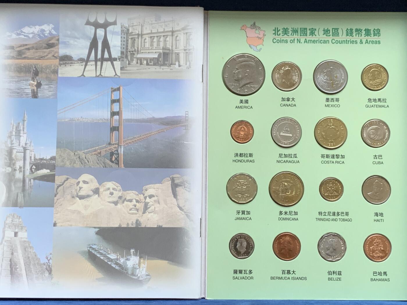 《竞宝斋》第482场 周日，周一 2场连拍 （全场包邮）20级店铺 欢迎送拍 美洲钱币护照（含32枚美洲国家及地区钱币）币面品相好 细节见图