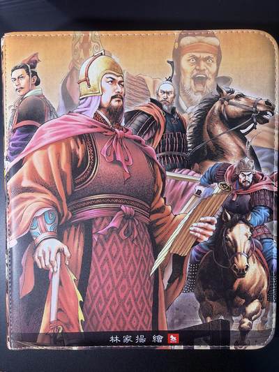 NO.31 好又多金牌大场，期期夯爆，每周必拍！要啥有啥，一站式配齐，方便凑单！（周6晚9点截拍，卖家送拍0抽成！） 【卡册】超吉梦 历代五虎 九宫主题卡册