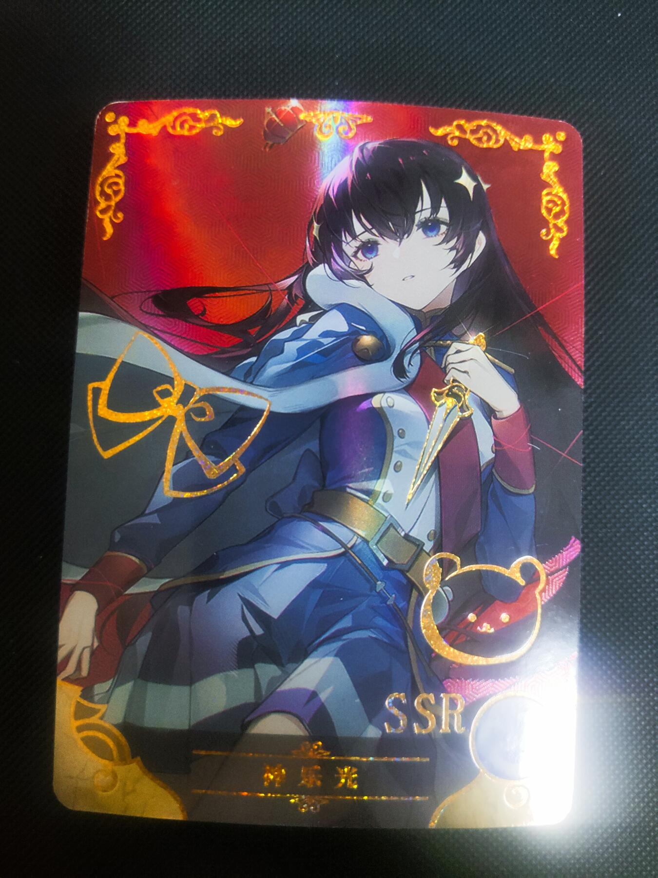 【持续收拍品】-琦卡当当铺～第42期★★~支持寄存★★~【9点40结束】扫码加群抽[包邮券]~ 女神物语 少女歌剧院 神乐光 1张