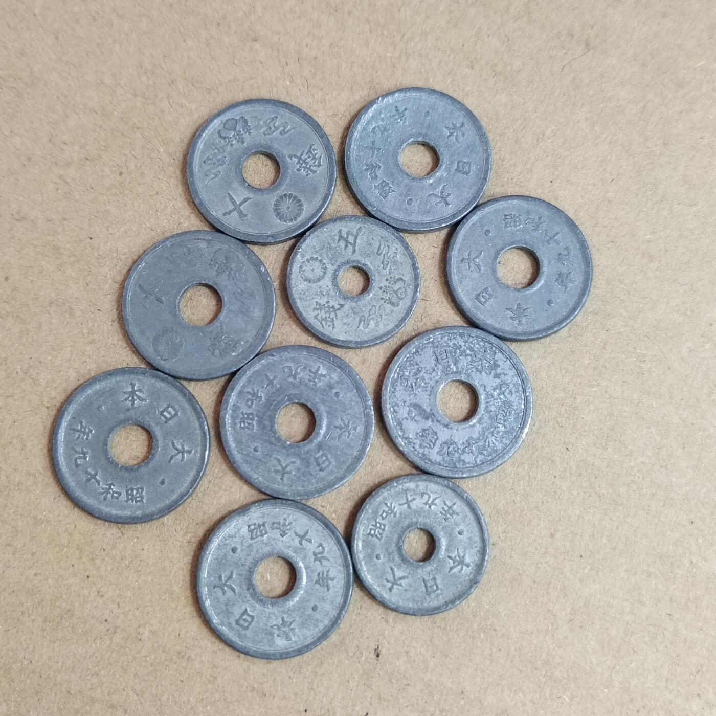 PCAI钱币  21-813 钱币邮票纪念章小专场