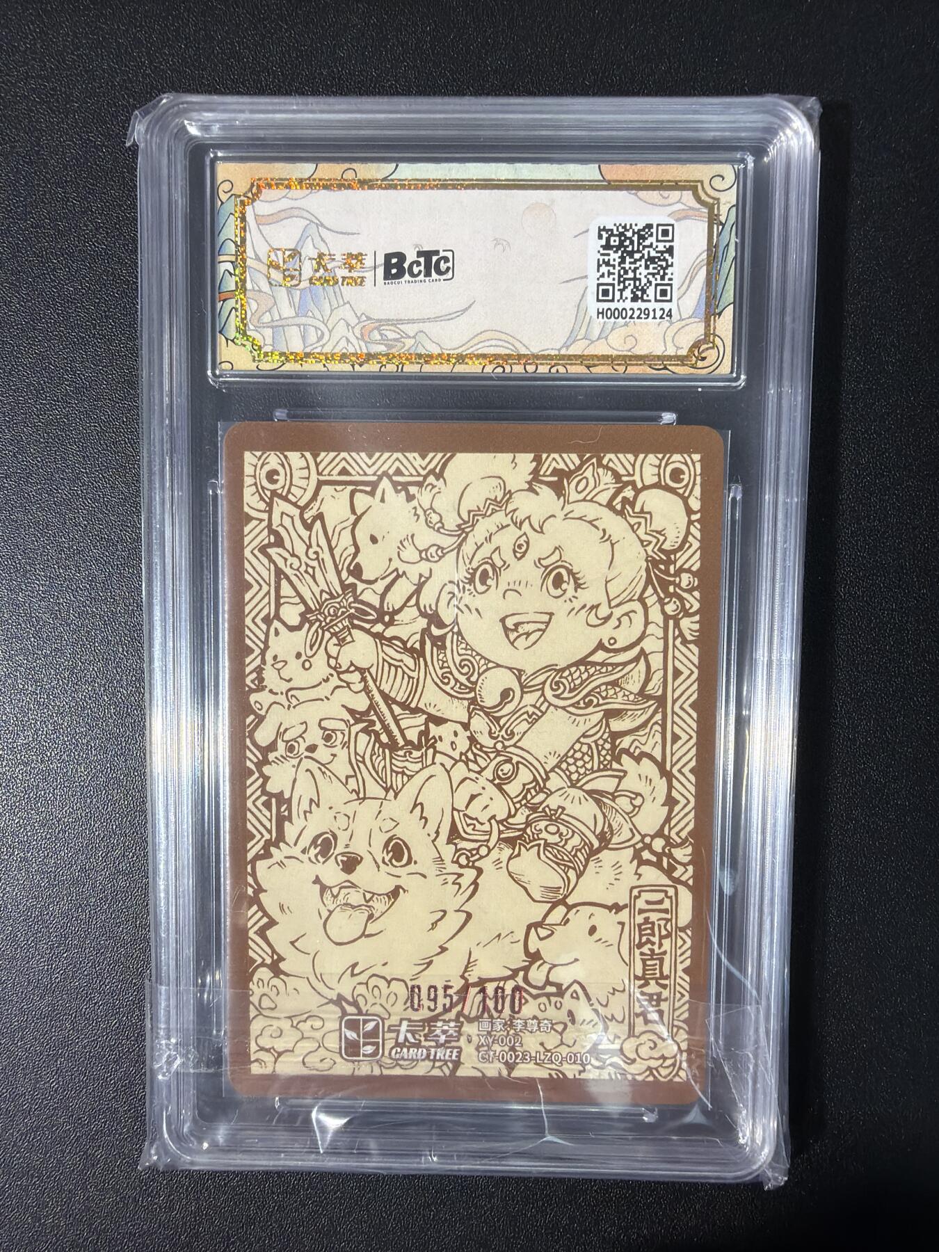 NO.31 好又多金牌大场，期期夯爆，每周必拍！要啥有啥，一站式配齐，方便凑单！（周6晚9点截拍，卖家送拍0抽成！）