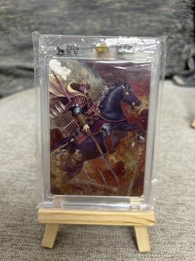 喜灰玩卡拍卖第八期，接拍品0佣金，欢迎送拍，释放现金流，让自己有资金可以购买更多喜欢的卡牌，让别的卡友能淘到更多心仪的卡牌 【亲签】 超吉梦 历代五虎 林家扬 老师 亲签 限编 102/180编 