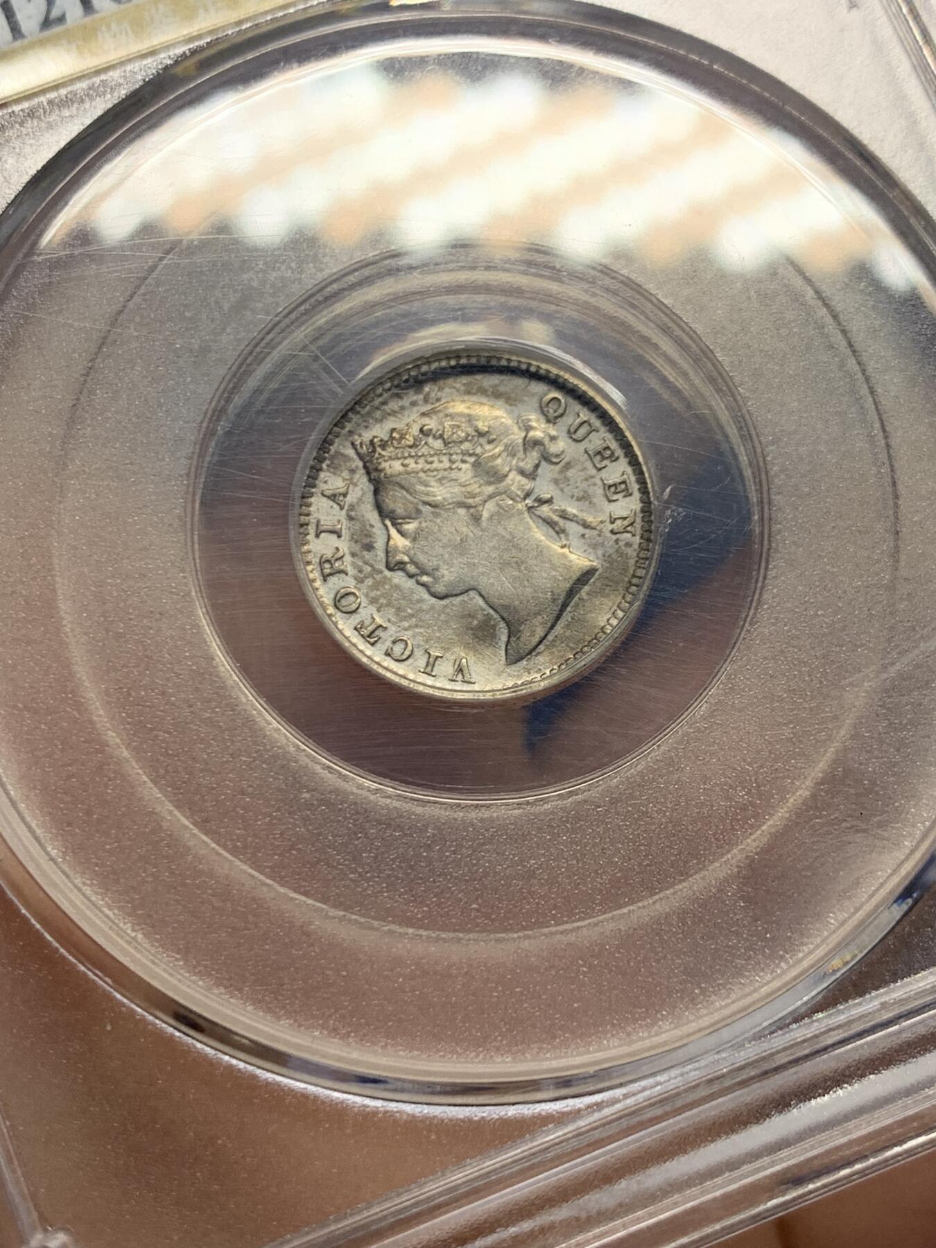 《竞宝斋》第482场 周日，周一 2场连拍 （全场包邮）20级店铺 欢迎送拍 公博 MS62 香港1898年维多利亚女王五仙银币