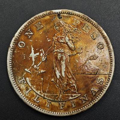 【淘币小摊】实时拍第八百九十六拍   银币套币场    每周一统一发货 菲律宾1903年一比索银币大版