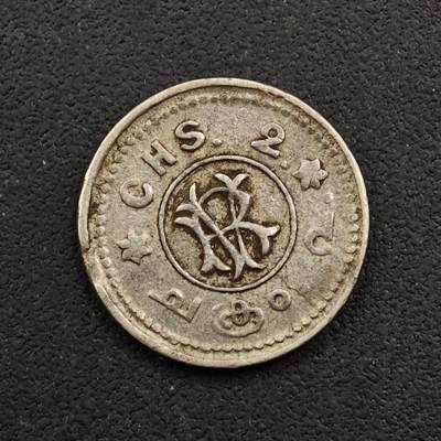 【淘币小摊】实时拍第八百九十六拍   银币套币场    每周一统一发货 印度特拉凡哥尔邦1901年2楚克曼小银币