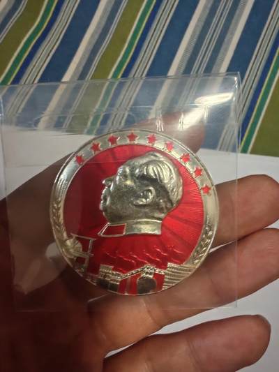 毛主席纪念章 - 毛主席纪念章