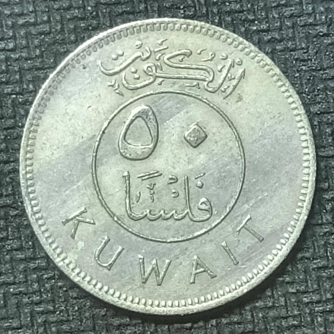 逸泉钱币2026第十九场世界钱币纪念币B2310-2754