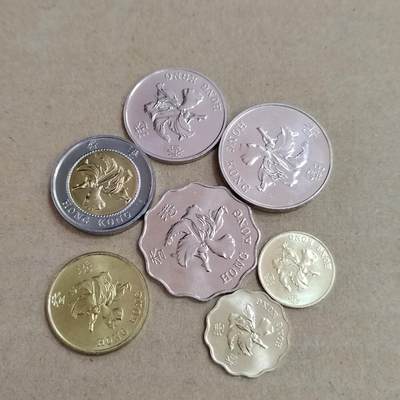 PCAI钱币  21-813 钱币邮票纪念章小专场 香港回归纪念币