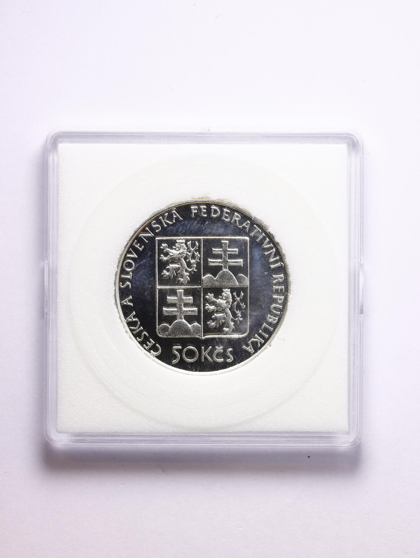 观钱 近现代机制币拍卖No.009（全场顺丰包邮，不区分偏远地区）  1991 年捷克斯洛伐克联邦共和国 “波希米亚号蒸汽船 150 周年” 50 克朗精制银币，罕见历史时期，国名已成历史