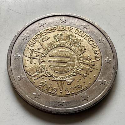 🌹外币初藏🌹🐯2026年第44场   每周二四六晚8️⃣点  世界硬币 - 德国2012年 欧元10周年 2欧元纪念币