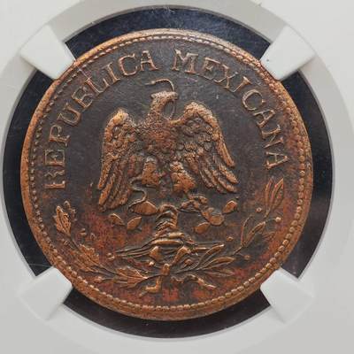 【淘币小摊】实时拍第八百九十六拍   银币套币场    每周一统一发货 墨西哥1915年内战币50分铜币 NGC AUD