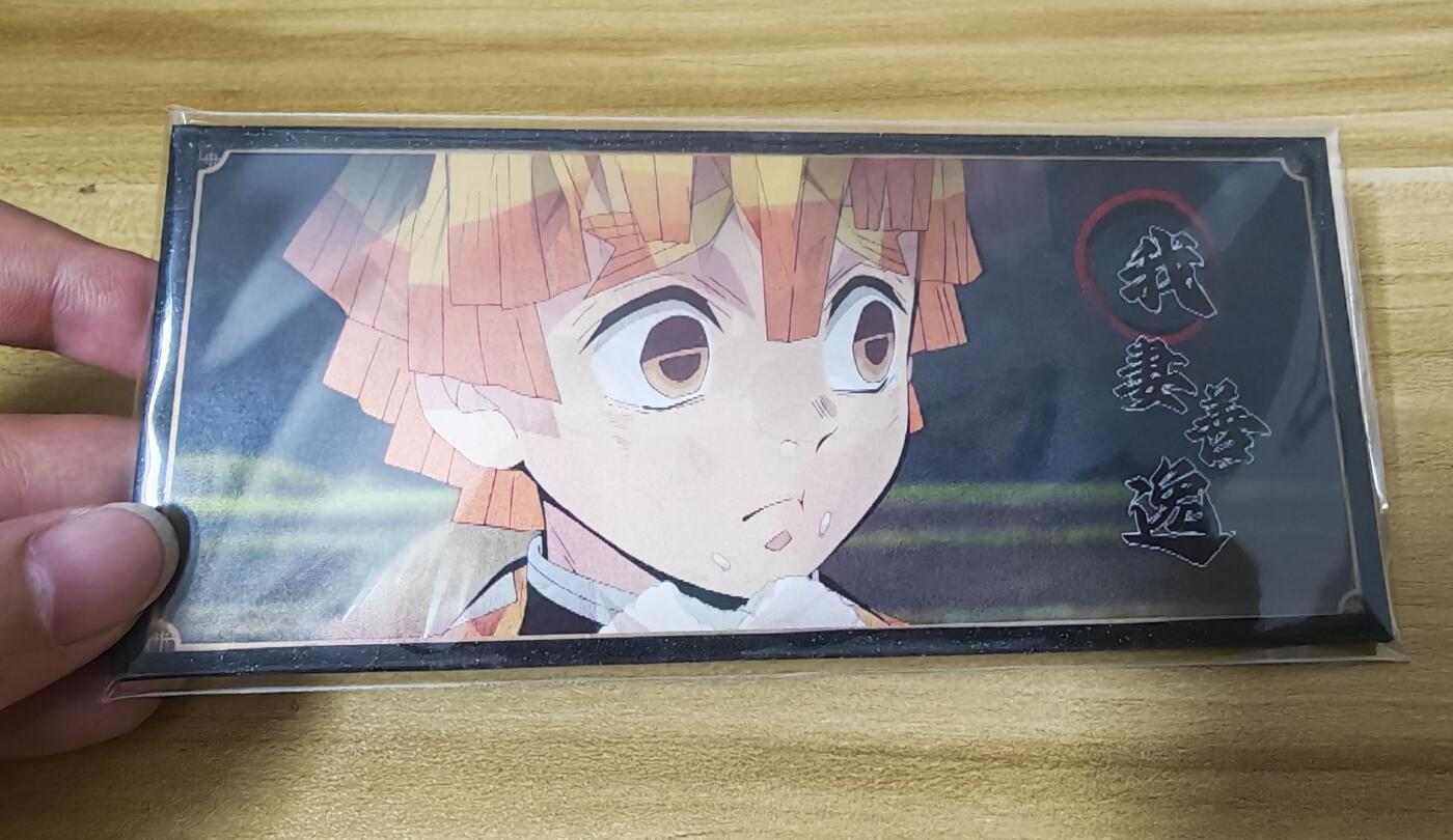 第二场手绘、卡牌、周边专场 零佣长期收拍