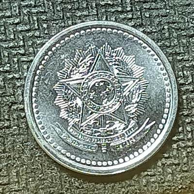 逸泉钱币2026第十九场世界钱币纪念币B2310-2754 2748巴西1985年100克鲁塞罗