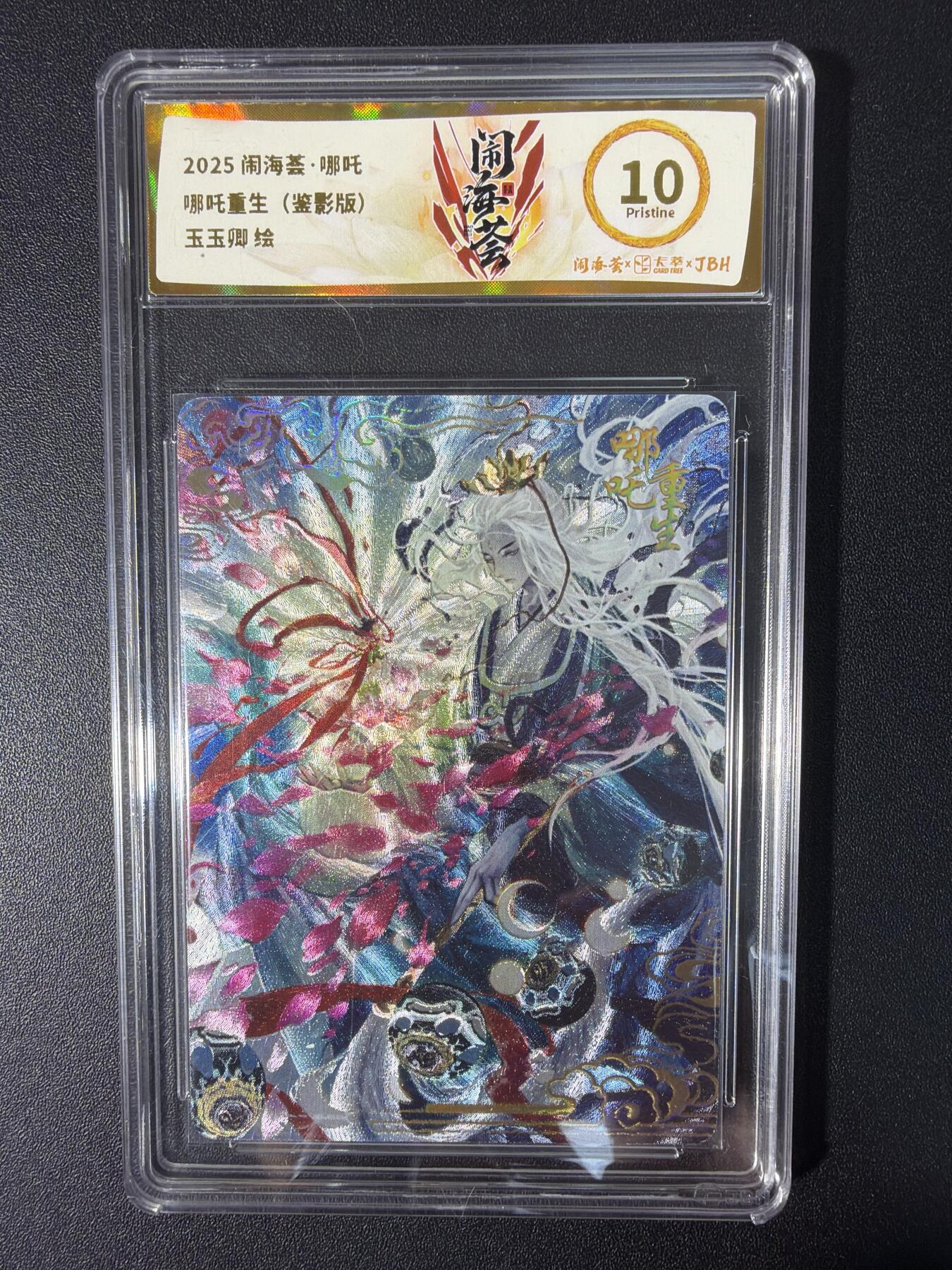 NO.31 好又多金牌大场，期期夯爆，每周必拍！要啥有啥，一站式配齐，方便凑单！（周6晚9点截拍，卖家送拍0抽成！）