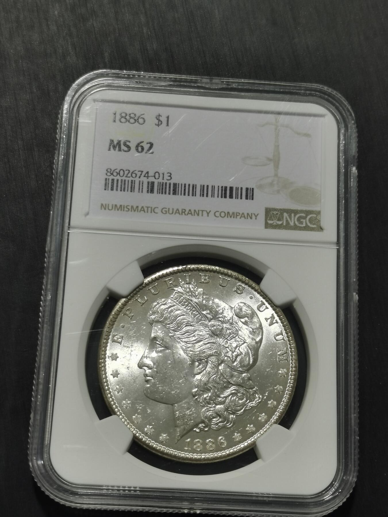 天下钱庄专场欢迎参拍 NGC MS62 1886美国摩根一美元银币