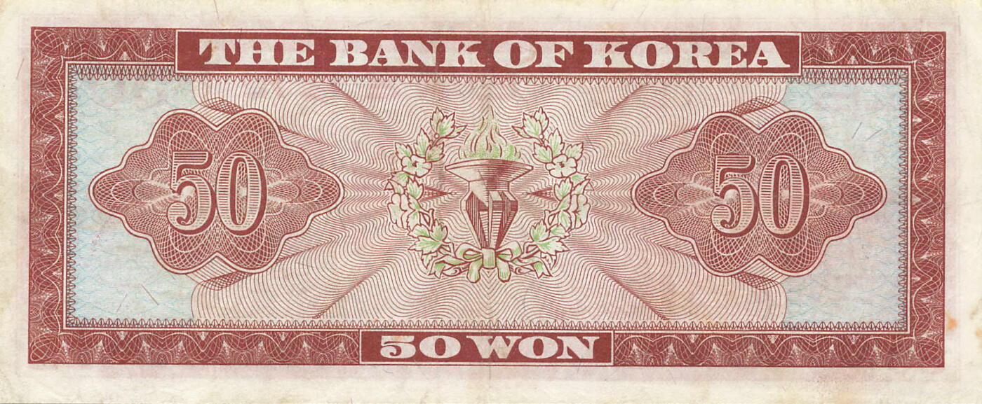 小福收藏拍卖第205期 裸钞场 本期有多张豹子号靓号  大量民国钞 百慕大样钞洋葱冠全套  阿富汗首年份查希尔国王和独立纪念碑 仅发行1000枚亚克力砖封蒙古20000图格里克帝国800周年纪念钞 卢旺达 东加勒比 斯里兰卡等多国精美纸币