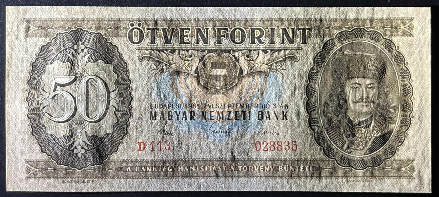 小福收藏拍卖第205期 裸钞场 本期有多张豹子号靓号  大量民国钞 百慕大样钞洋葱冠全套  阿富汗首年份查希尔国王和独立纪念碑 仅发行1000枚亚克力砖封蒙古20000图格里克帝国800周年纪念钞 卢旺达 东加勒比 斯里兰卡等多国精美纸币