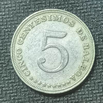 逸泉钱币2026第十九场世界钱币纪念币B2310-2754 2661巴拿马1962年5分