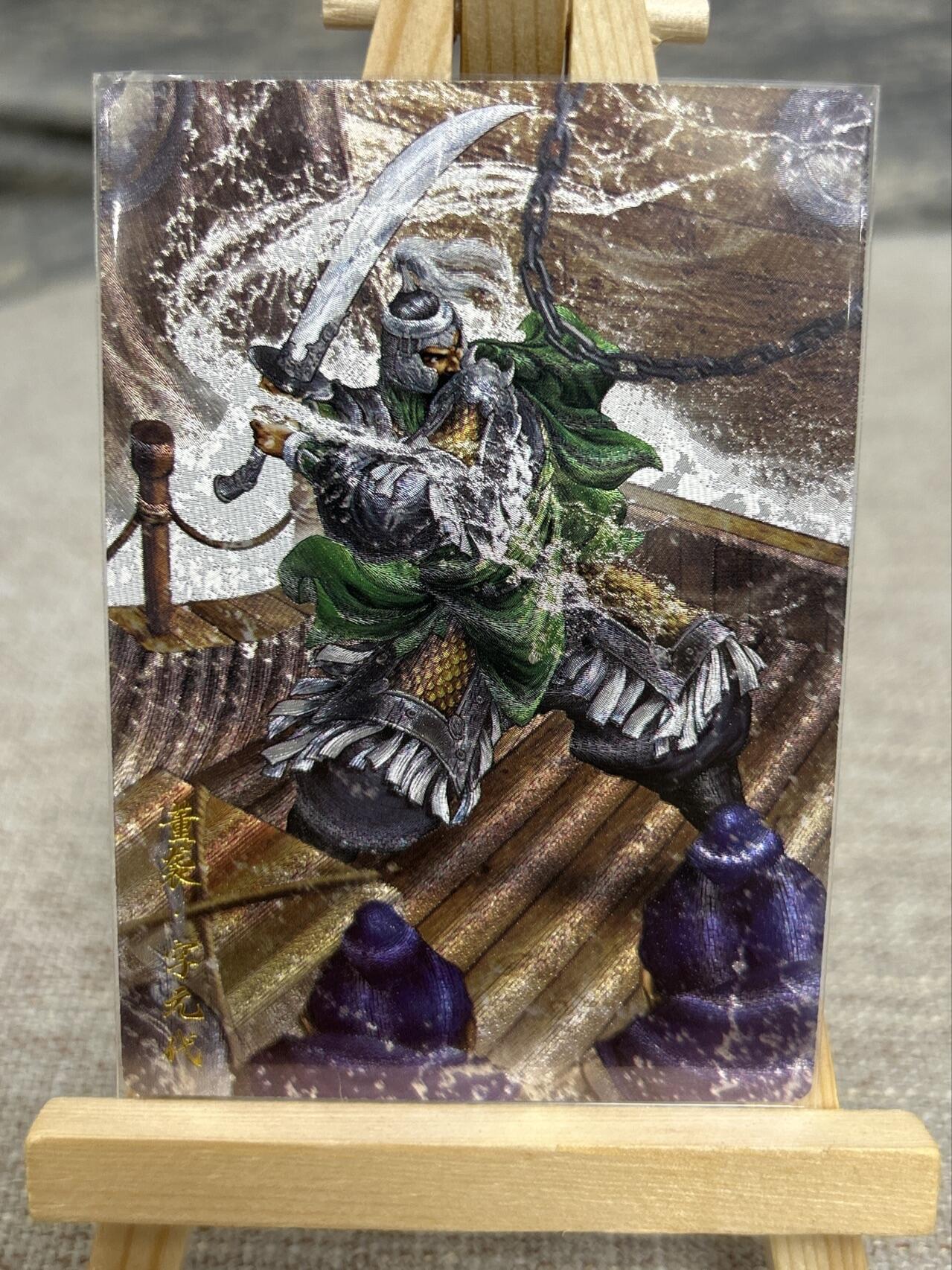 喜灰玩卡拍卖第八期，接拍品0佣金，欢迎送拍，释放现金流，让自己有资金可以购买更多喜欢的卡牌，让别的卡友能淘到更多心仪的卡牌