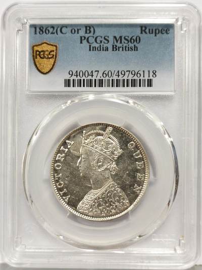 博洋堂“生趣盎然”4月精品专场暨第169期（全场包邮） PCGS MS60 英属印度1862年维多利亚1卢比银币