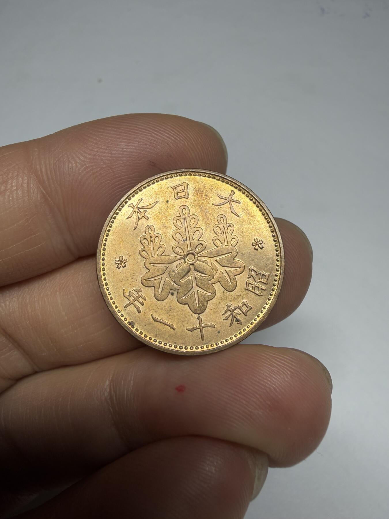 2026年集古藏今外币拍卖第四期-第3场—（总第323拍），可以寄存60天，满160元包邮。