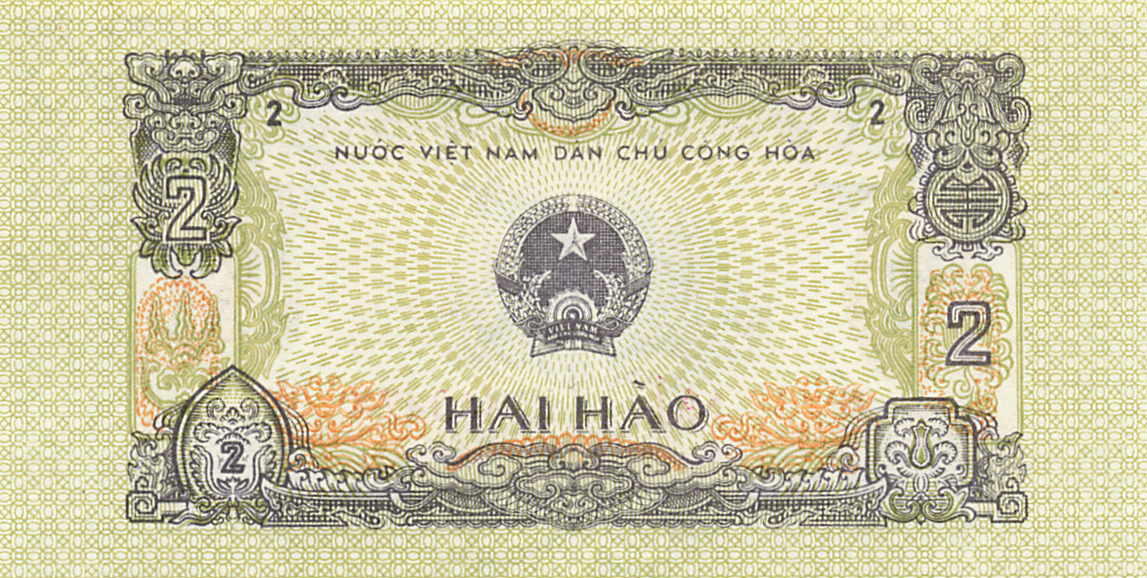 小福收藏拍卖第205期 裸钞场 本期有多张豹子号靓号  大量民国钞 百慕大样钞洋葱冠全套  阿富汗首年份查希尔国王和独立纪念碑 仅发行1000枚亚克力砖封蒙古20000图格里克帝国800周年纪念钞 卢旺达 东加勒比 斯里兰卡等多国精美纸币