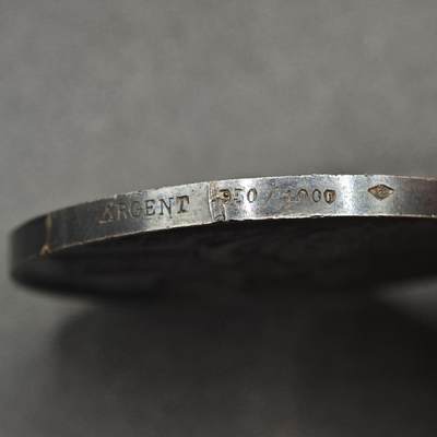 【淘币小摊】实时拍第八百九十六拍   银币套币场    每周一统一发货 1897年法国希农堡（涅夫勒省）农业博览会银质奖章950银15克