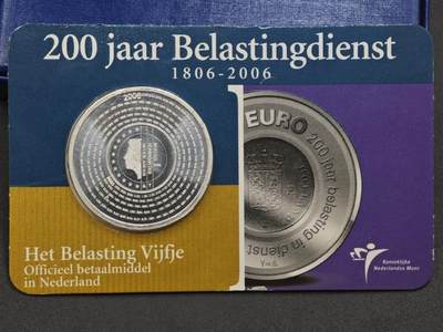 【淘币小摊】实时拍第八百九十六拍   银币套币场    每周一统一发货 荷兰2006年5欧元非流通银币 荷兰税务所成立200周年 925银11.9克 卡装