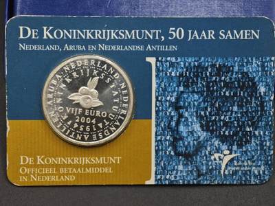 【淘币小摊】实时拍第八百九十六拍   银币套币场    每周一统一发货 荷兰2004年5欧元非流通银币 荷兰王国宪章50周年 925银11.9克 卡装