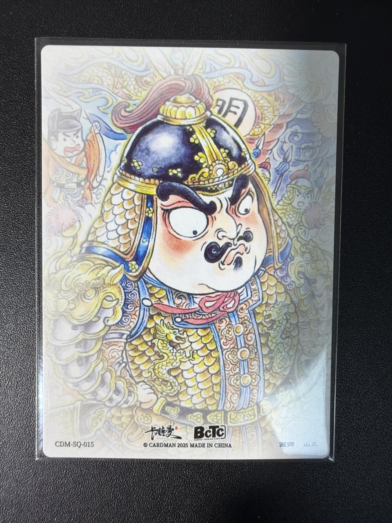 NO.31 好又多金牌大场，期期夯爆，每周必拍！要啥有啥，一站式配齐，方便凑单！（周6晚9点截拍，卖家送拍0抽成！）