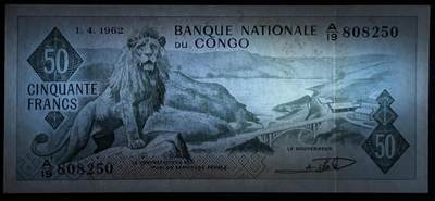 小福收藏拍卖第205期 裸钞场 本期有多张豹子号靓号  大量民国钞 百慕大样钞洋葱冠全套  阿富汗首年份查希尔国王和独立纪念碑 仅发行1000枚亚克力砖封蒙古20000图格里克帝国800周年纪念钞 卢旺达 东加勒比 斯里兰卡等多国精美纸币 刚果 1962年 50法郎 A冠 无47 少见 unc