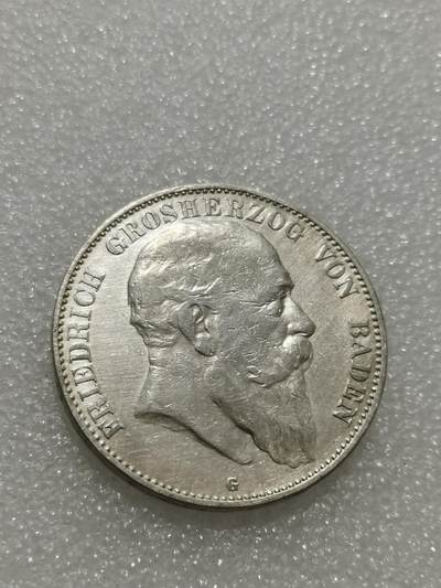 天下钱庄专场欢迎参拍 - 德国巴登5马克银币