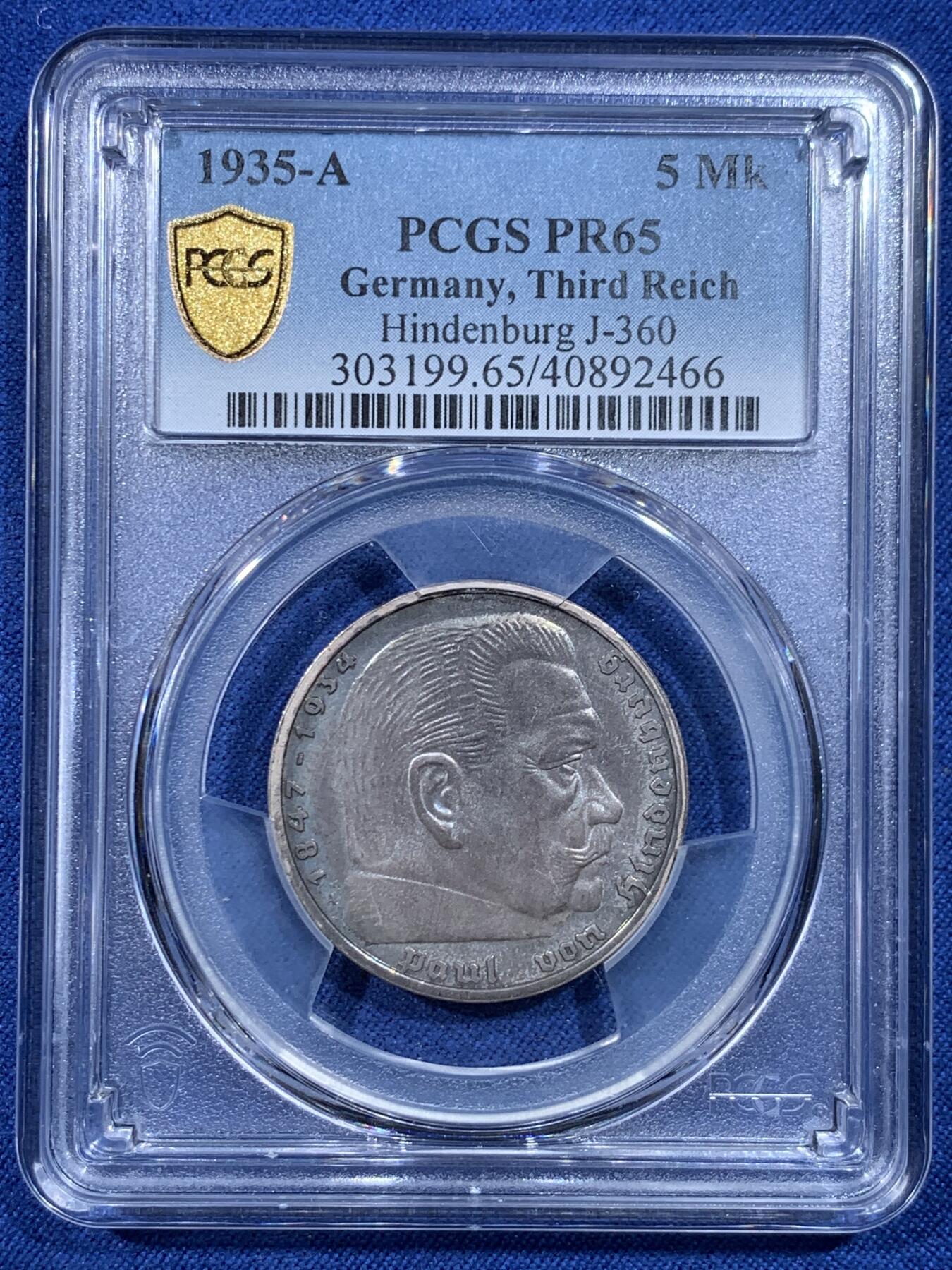 《竞宝斋》第482场 周日，周一 2场连拍 （全场包邮）20级店铺 欢迎送拍 PCGS PR65 德国 1935A 兴登堡精制5马克 亚军分，高分精制主币，五彩镜面