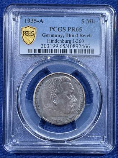 《竞宝斋》第482场 周日，周一 2场连拍 （全场包邮）20级店铺 欢迎送拍 - PCGS PR65 德国 1935A 兴登堡精制5马克 亚军分，高分精制主币，五彩镜面