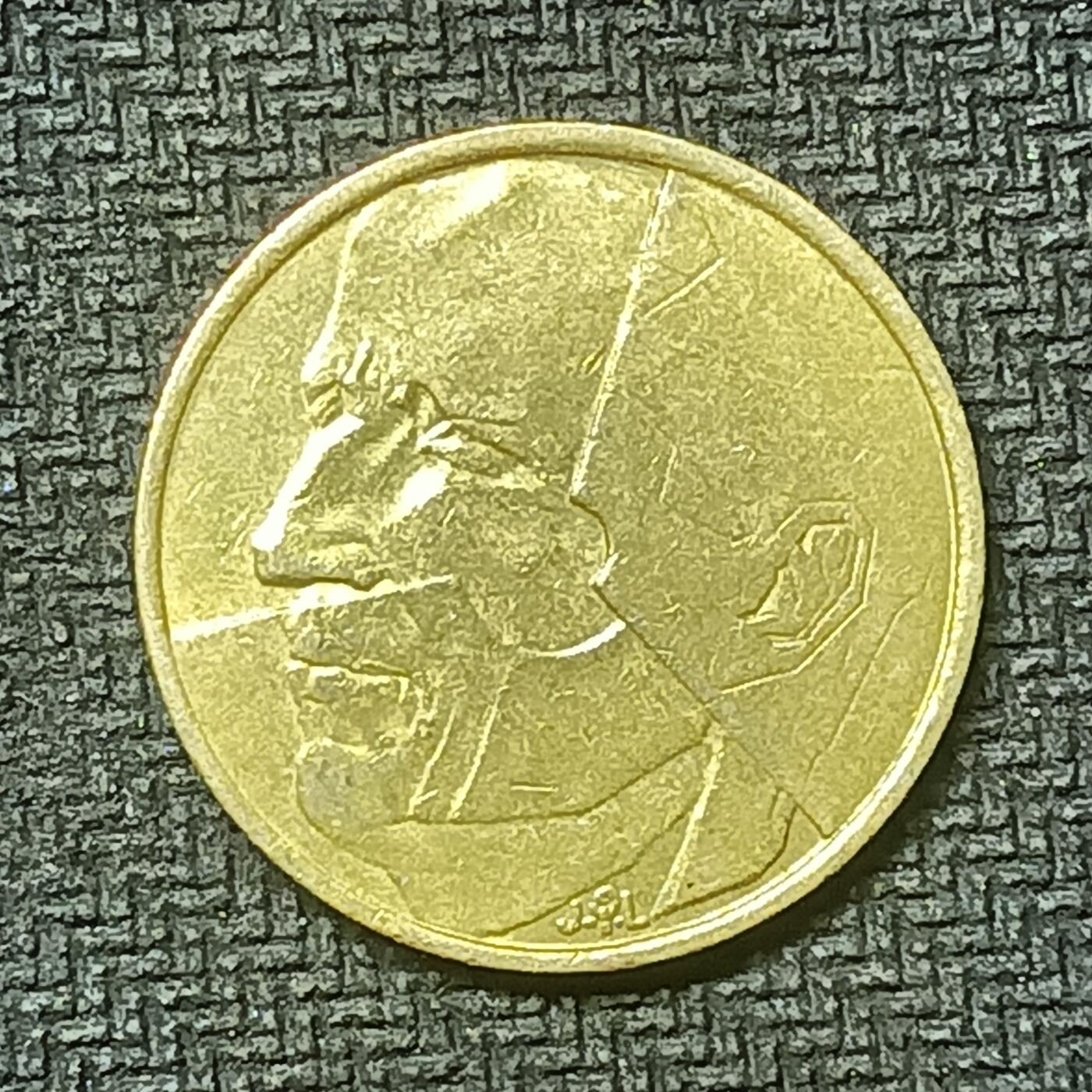 逸泉钱币2026第十九场世界钱币纪念币B2310-2754