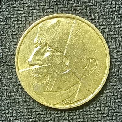 逸泉钱币2026第十九场世界钱币纪念币B2310-2754 2597比利时1986年5法郎