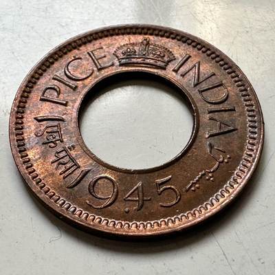 🌹外币初藏🌹🐯2026年第44场   每周二四六晚8️⃣点  世界硬币 - 英属印度1945年一派沙e