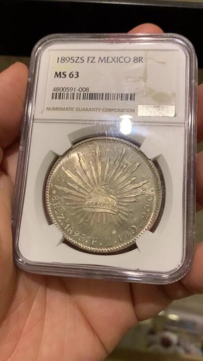 《竞宝斋》第482场 周日，周一 2场连拍 （全场包邮）20级店铺 欢迎送拍 NGC MS63 墨西哥1895年ZS FZ花边鹰洋银币 历经百年崭新出场