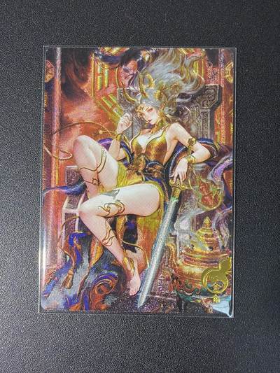 NO.31 好又多金牌大场，期期夯爆，每周必拍！要啥有啥，一站式配齐，方便凑单！（周6晚9点截拍，卖家送拍0抽成！） 奇点卡牌 兑换卡 宗rich 服饰金角 粗闪