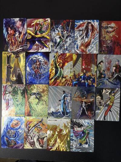 NO.31 好又多金牌大场，期期夯爆，每周必拍！要啥有啥，一站式配齐，方便凑单！（周6晚9点截拍，卖家送拍0抽成！） 奇点卡牌 风云大全套 粗闪19张