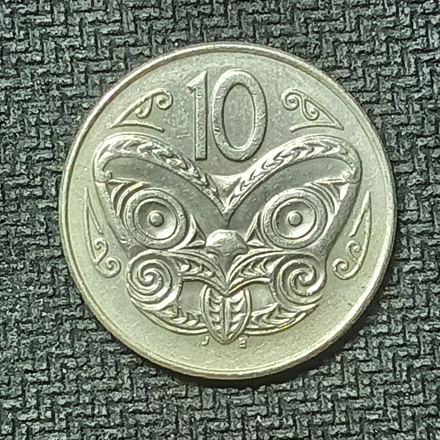 逸泉钱币2026第十九场世界钱币纪念币B2310-2754