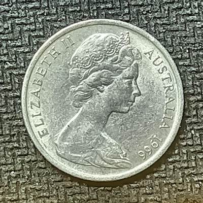 逸泉钱币2026第十九场世界钱币纪念币B2310-2754 2697澳大利亚1966年5分