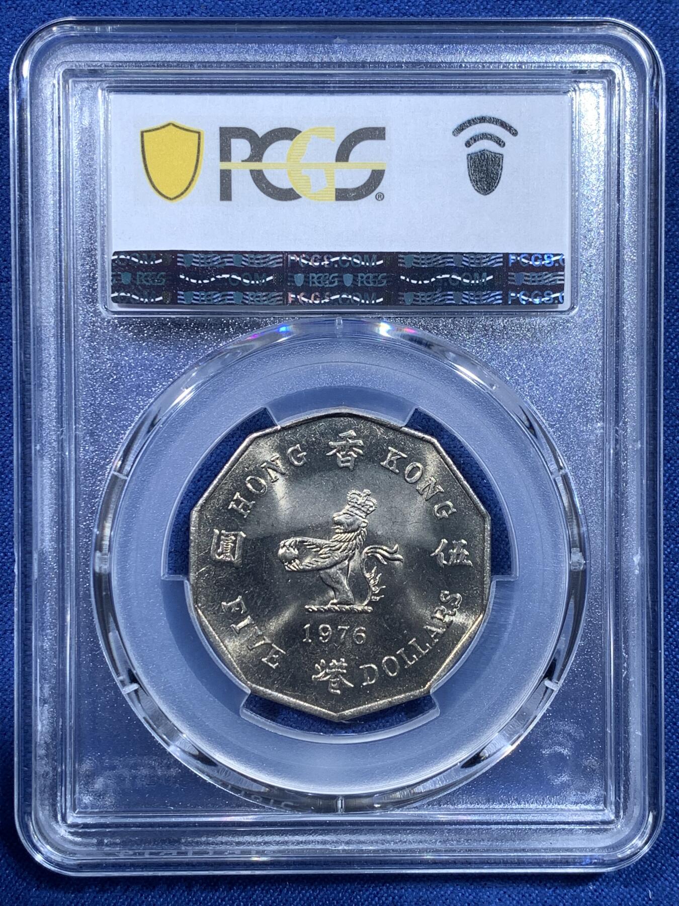 《竞宝斋》第482场 周日，周一 2场连拍 （全场包邮）20级店铺 欢迎送拍