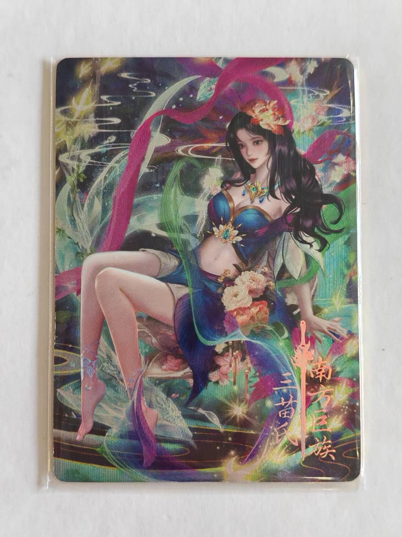 言遇卡牌 第8期【2026.04.25周六晚22：00截拍】